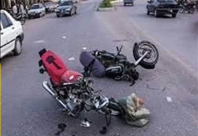 پیام سپاهان