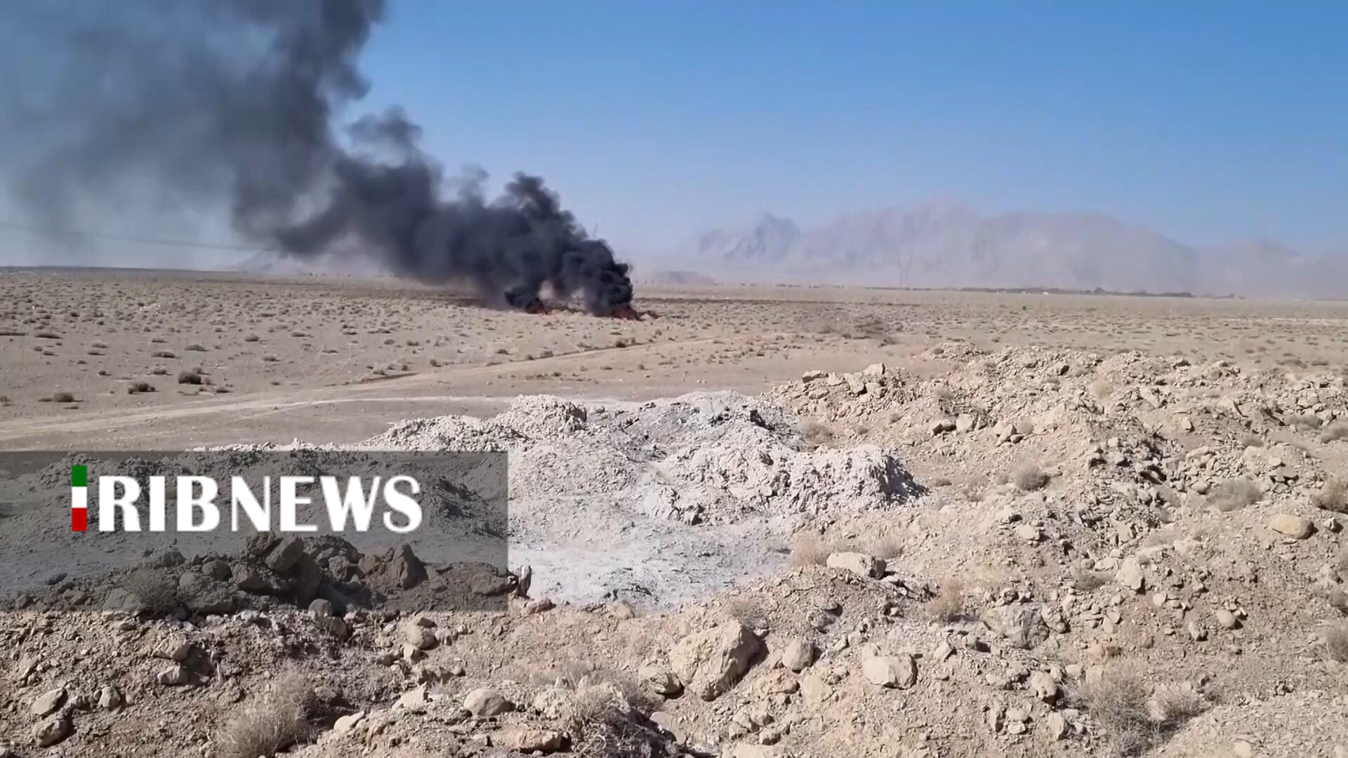 پیام سپاهان