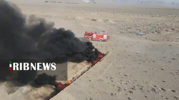 پیام سپاهان