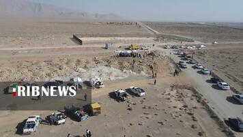 پیام سپاهان