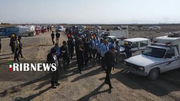 پیام سپاهان