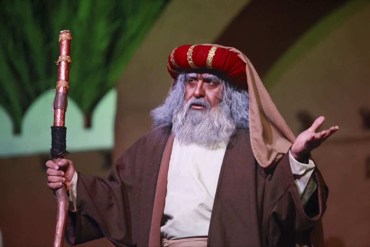 پیام سپاهان