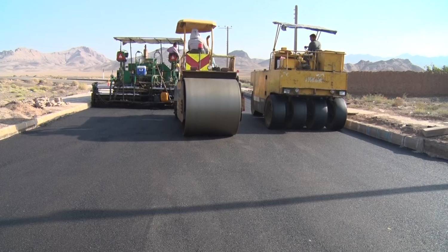 پیام سپاهان