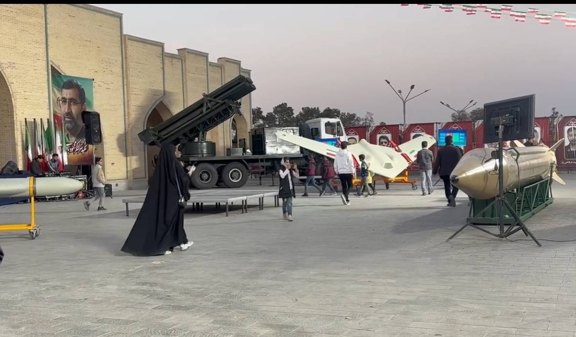 پیام سپاهان