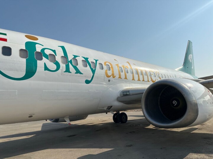 جی اسکای با دو نام «عالی‌قاپو» و «نقش جهان» به آسمان می‌رود