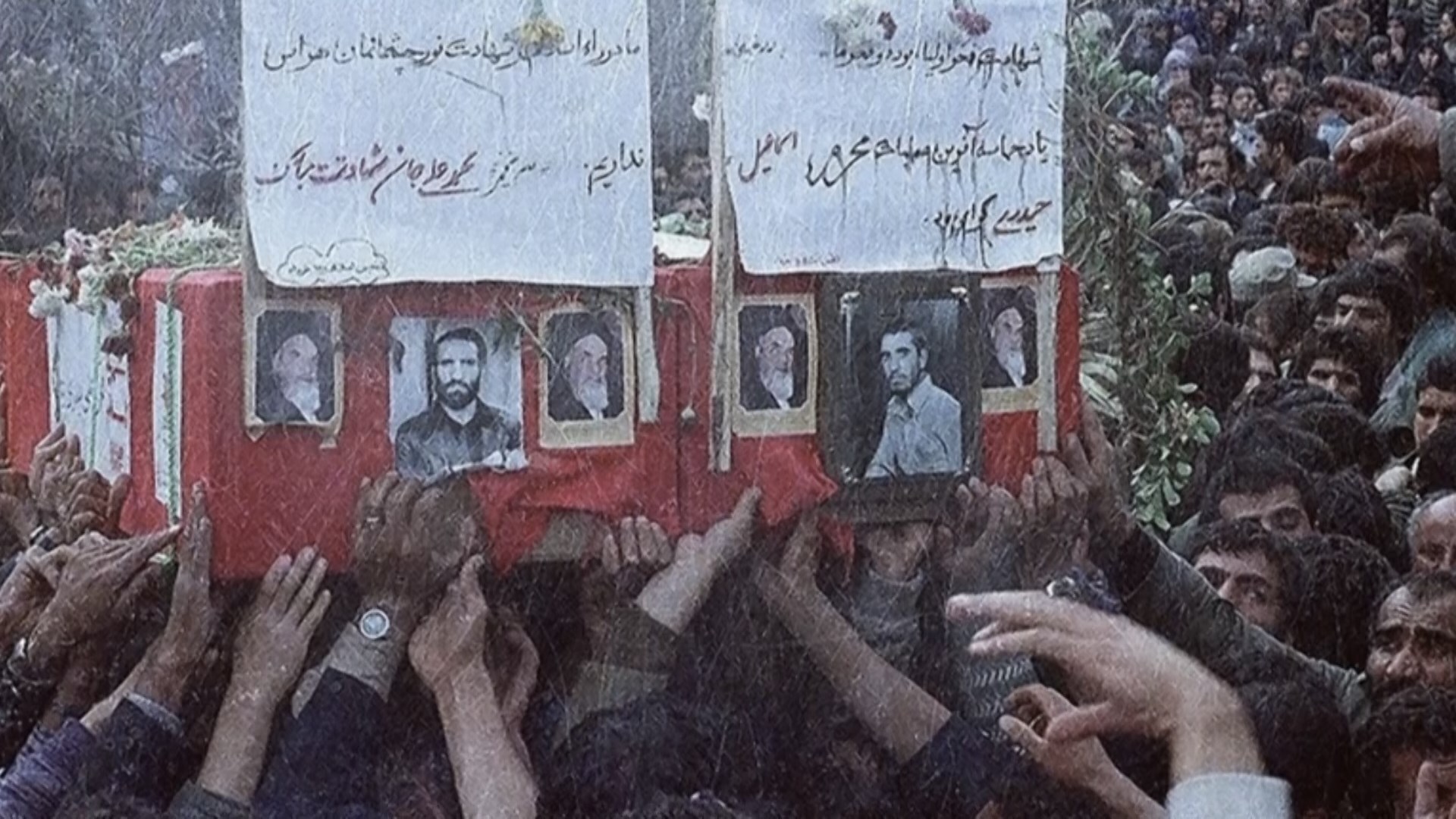 پیام سپاهان