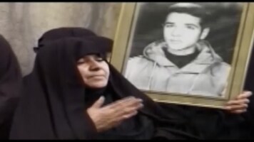 پیام سپاهان