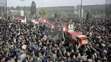 پیام سپاهان