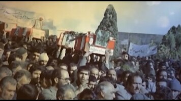 پیام سپاهان