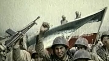 پیام سپاهان