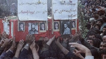 پیام سپاهان