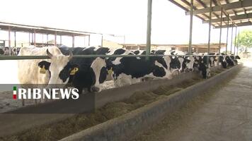 پیام سپاهان