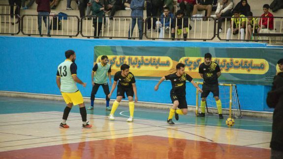 پیام سپاهان