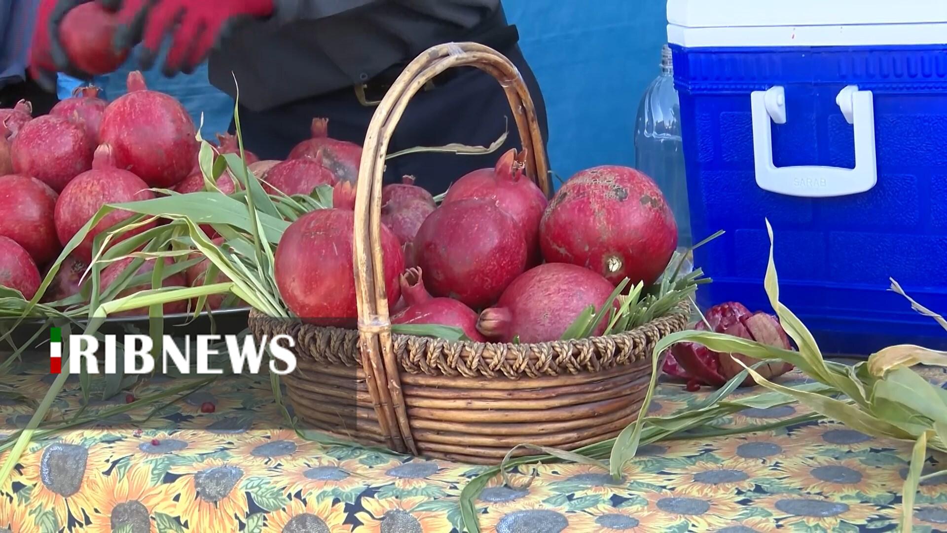 پیام سپاهان