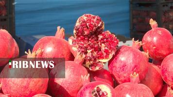 پیام سپاهان