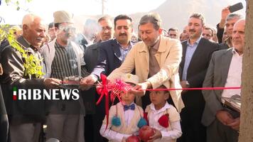 پیام سپاهان