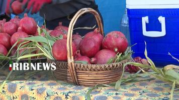 پیام سپاهان