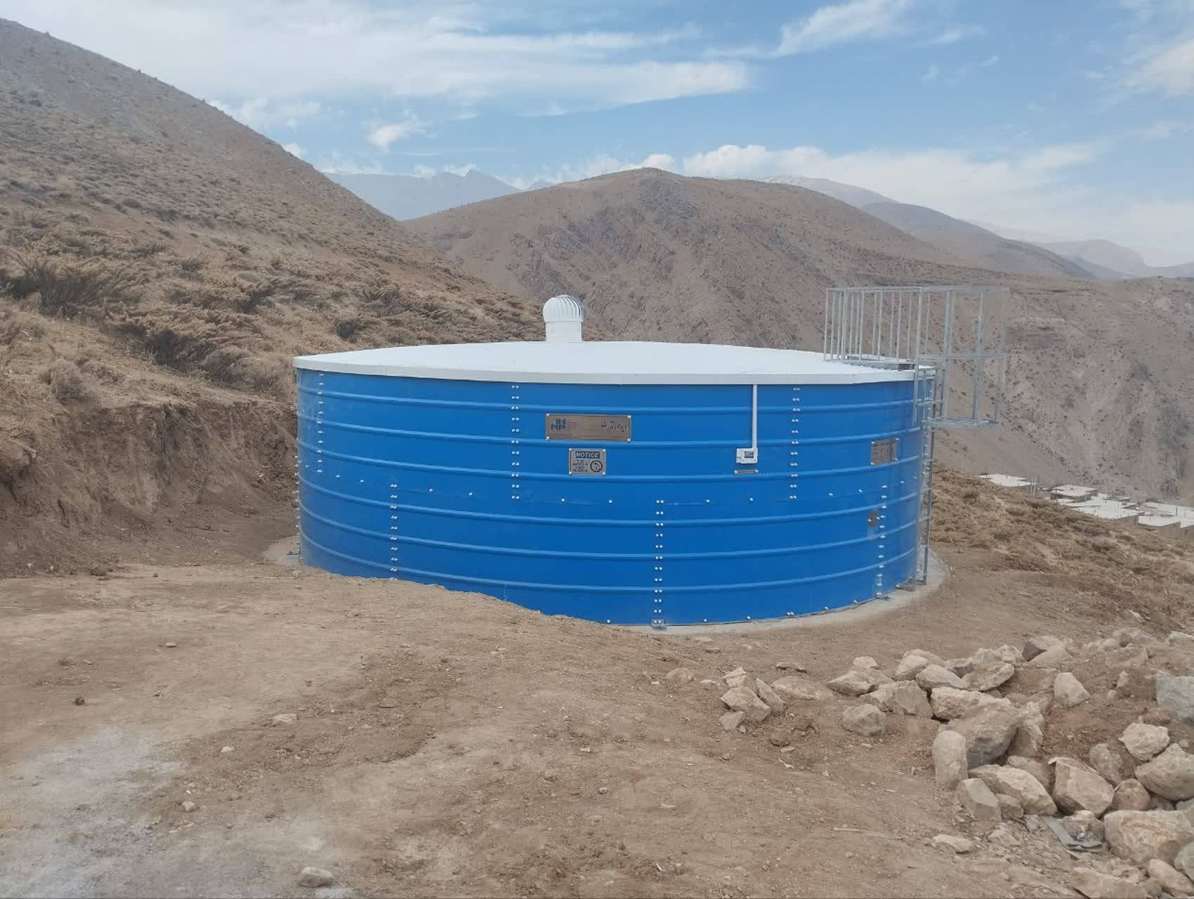 پیام سپاهان