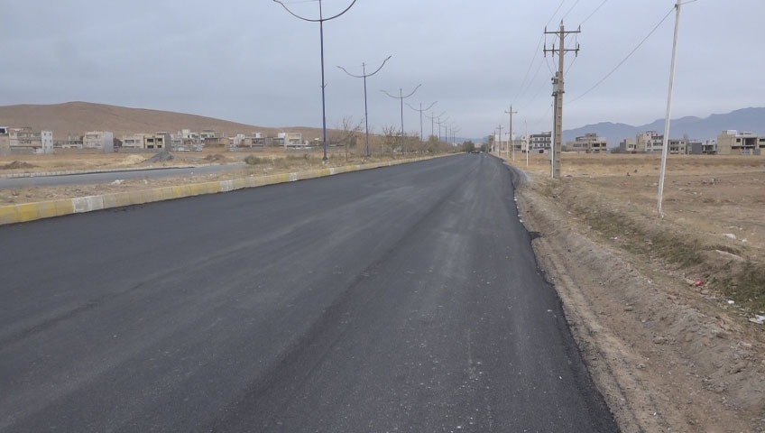 پیام سپاهان