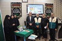 رونمایی از دو کتاب در آران و بیدگل