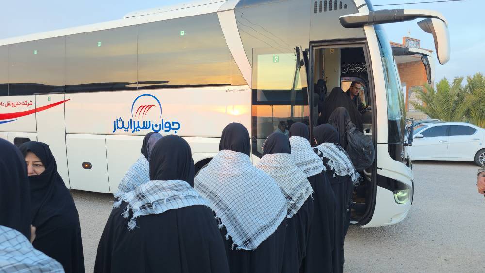 پیام سپاهان