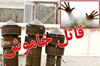 مصدومیت چهار نفر در حادثه انفجار ناشی از گاز