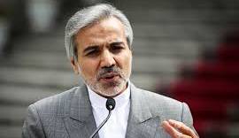 فانتزی آبانی نوبخت