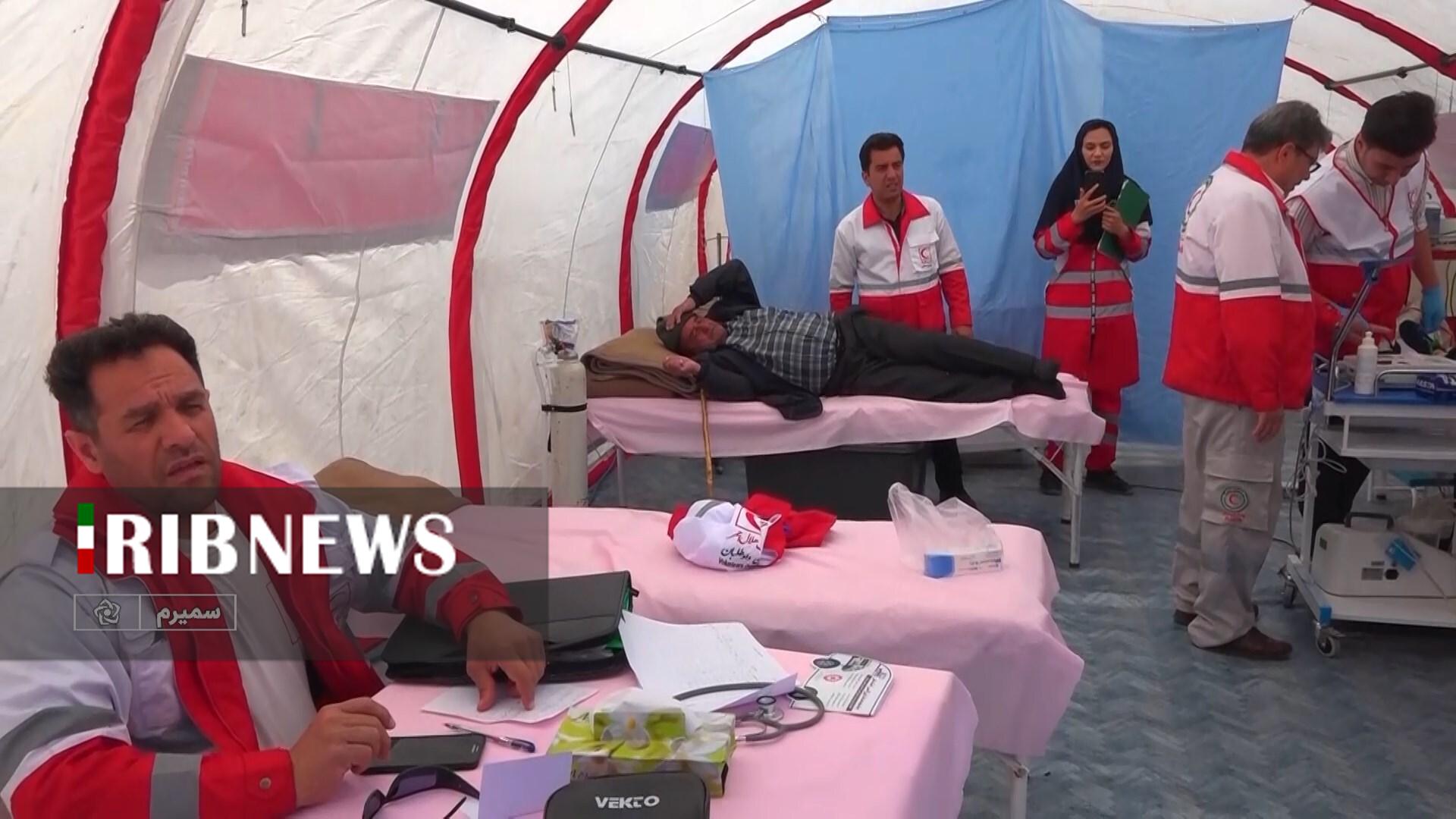 پیام سپاهان