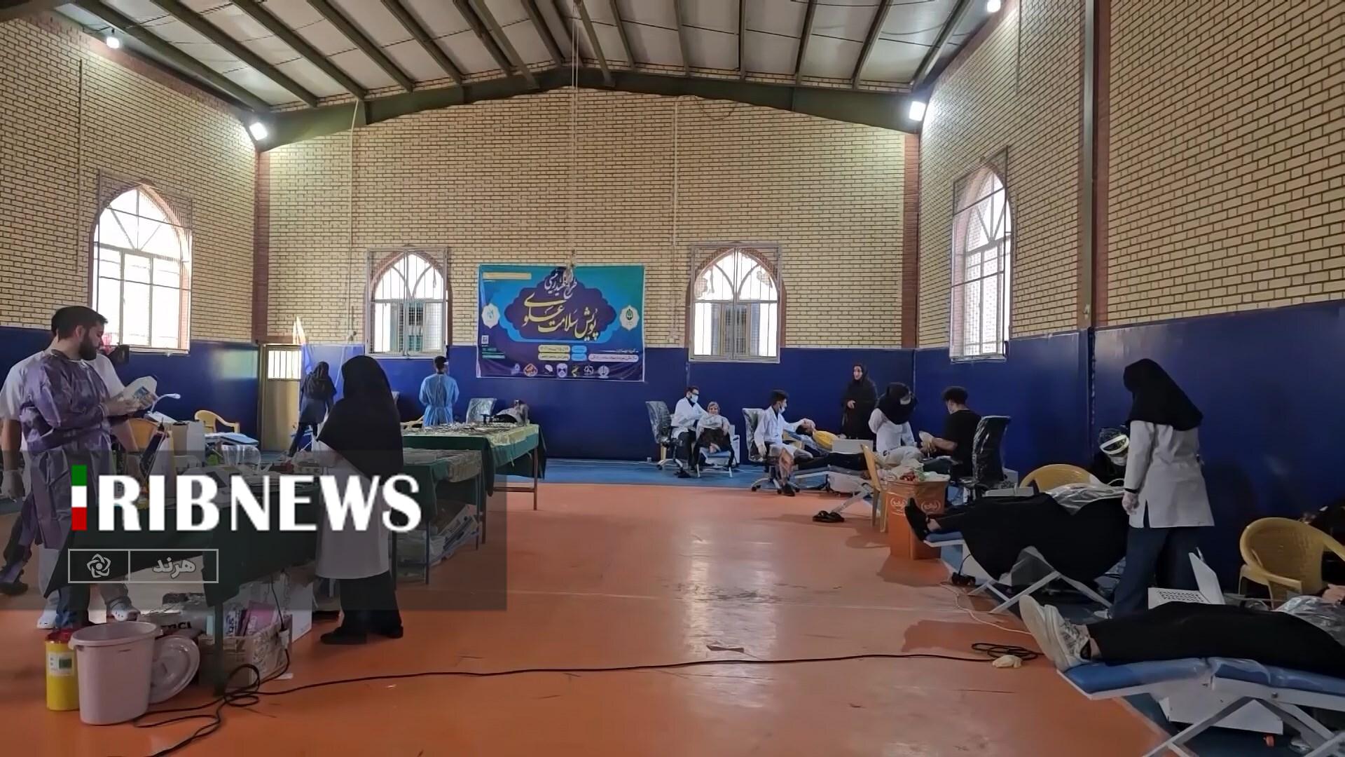 پیام سپاهان