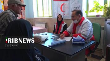 پیام سپاهان