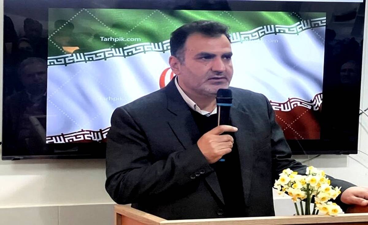 پیام سپاهان