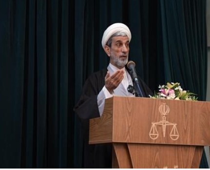 پیام سپاهان