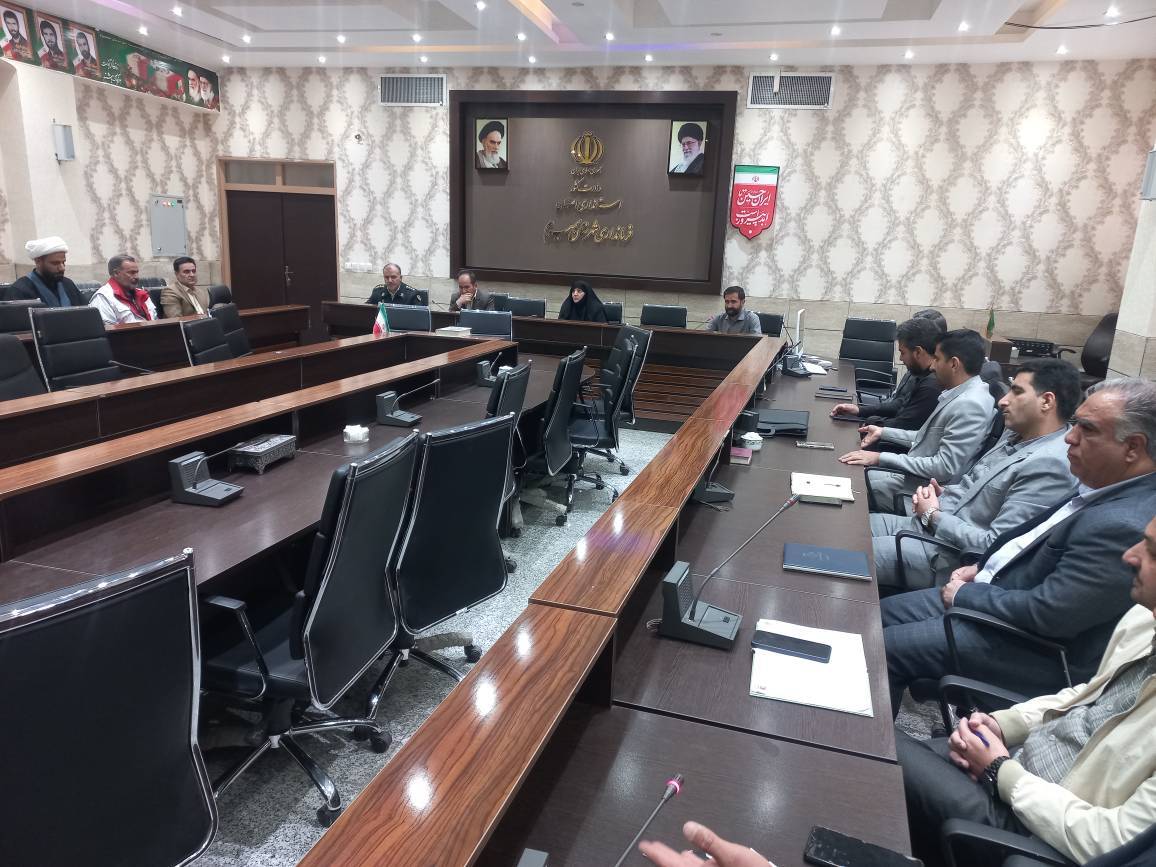 پیام سپاهان