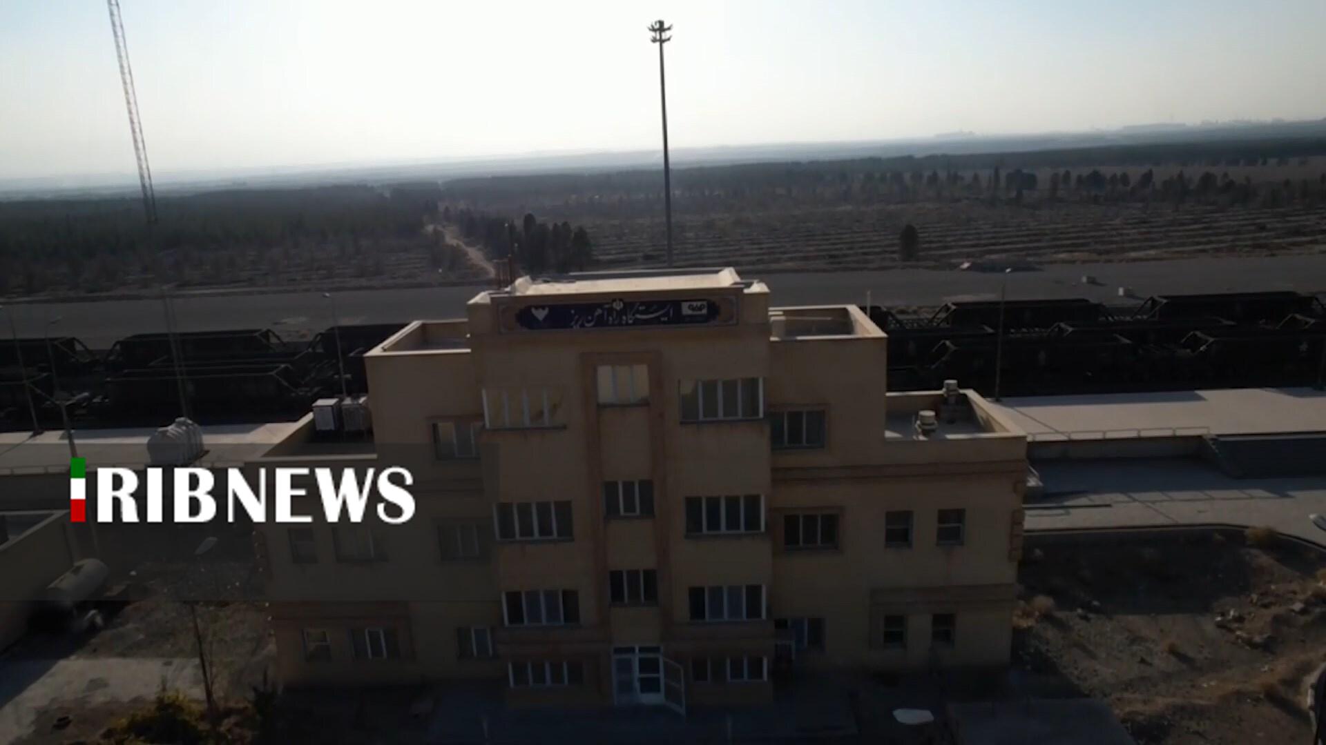 پیام سپاهان