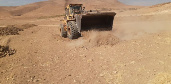 پیام سپاهان