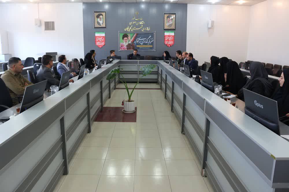 پیام سپاهان