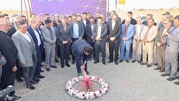 آغاز ساخت نیروگاه خورشیدی خلیج فارس در شهرضا
