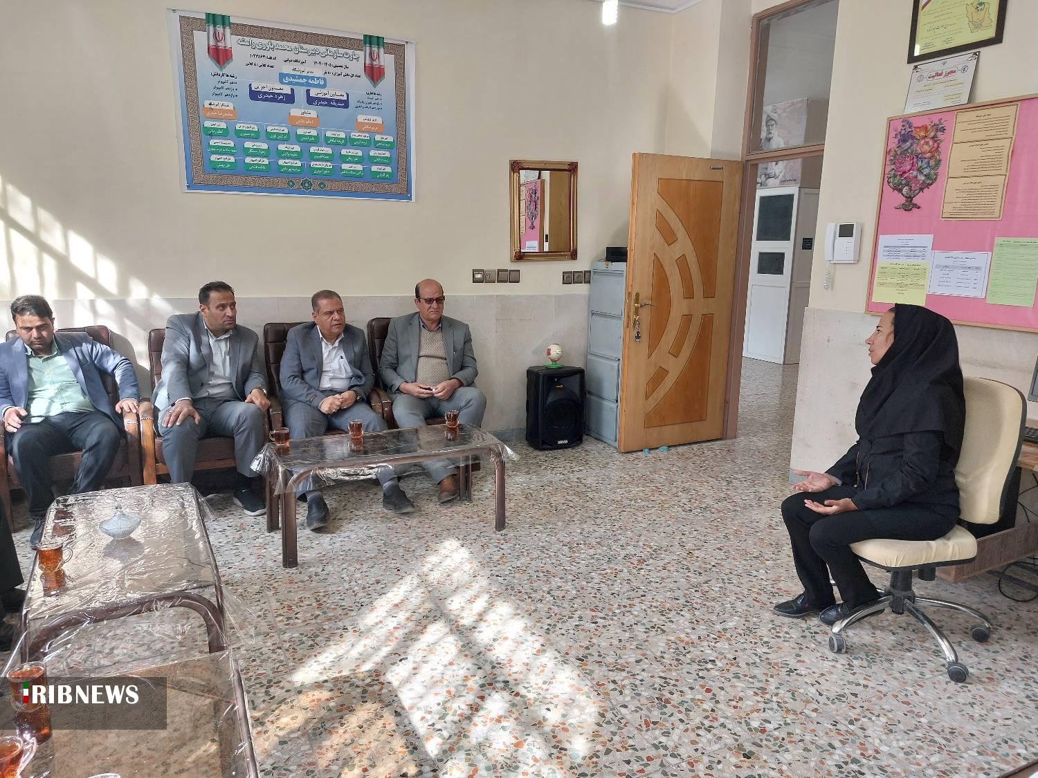 پیام سپاهان