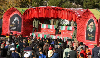 پیام سپاهان