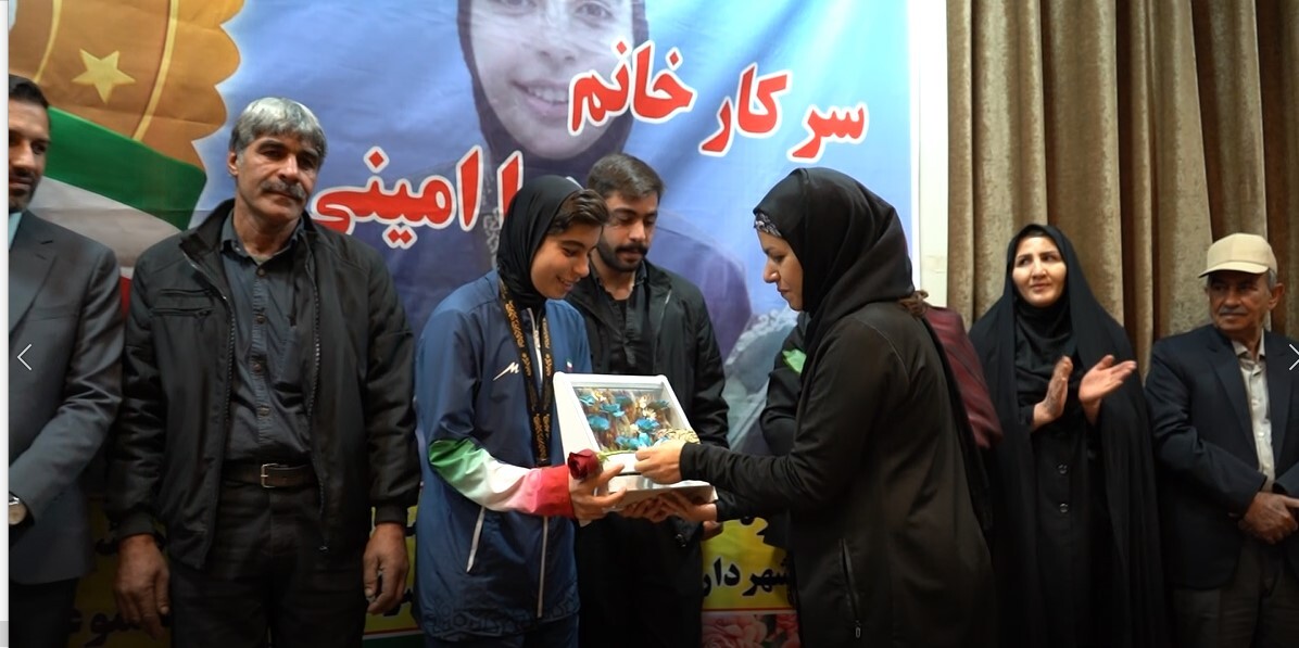 پیام سپاهان