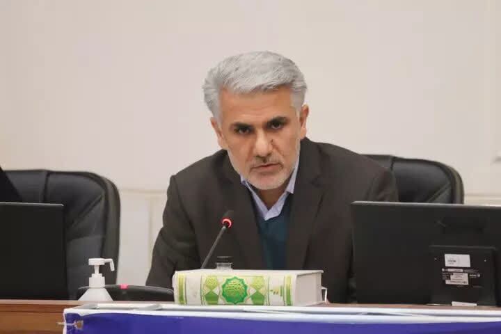 پیام سپاهان