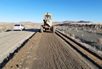 شهروند خبرنگار