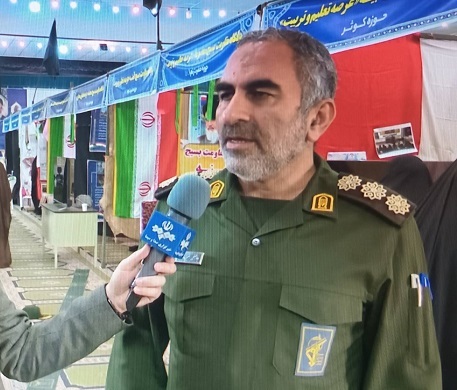 پیام سپاهان