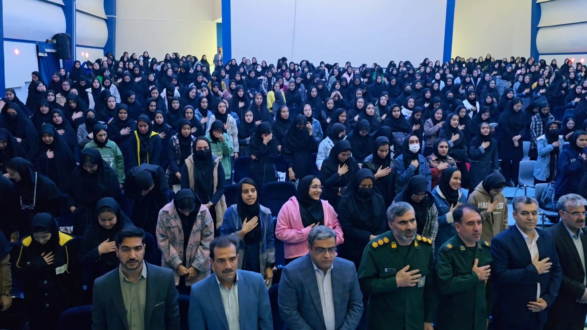 پیام سپاهان