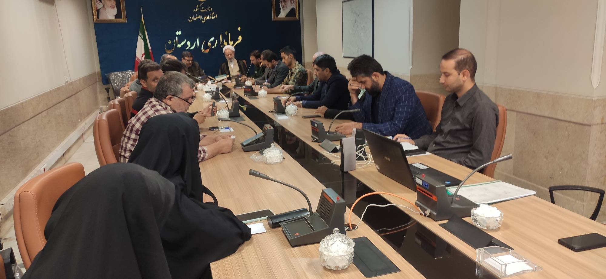 پیام سپاهان