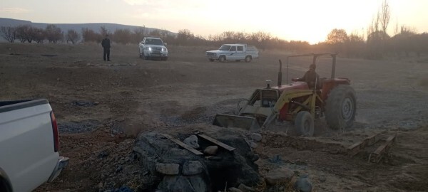 پیام سپاهان