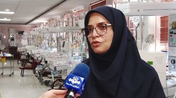 پیام سپاهان