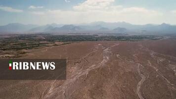 پیام سپاهان