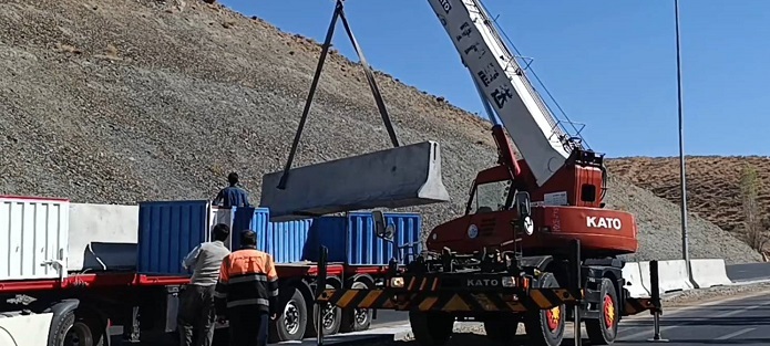 پیام سپاهان