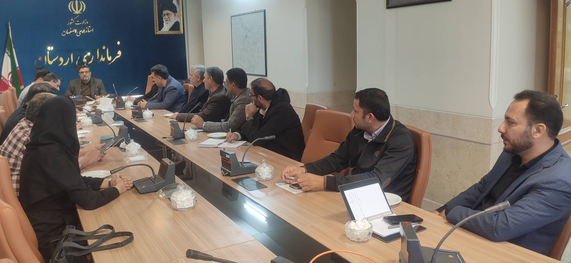 پیام سپاهان